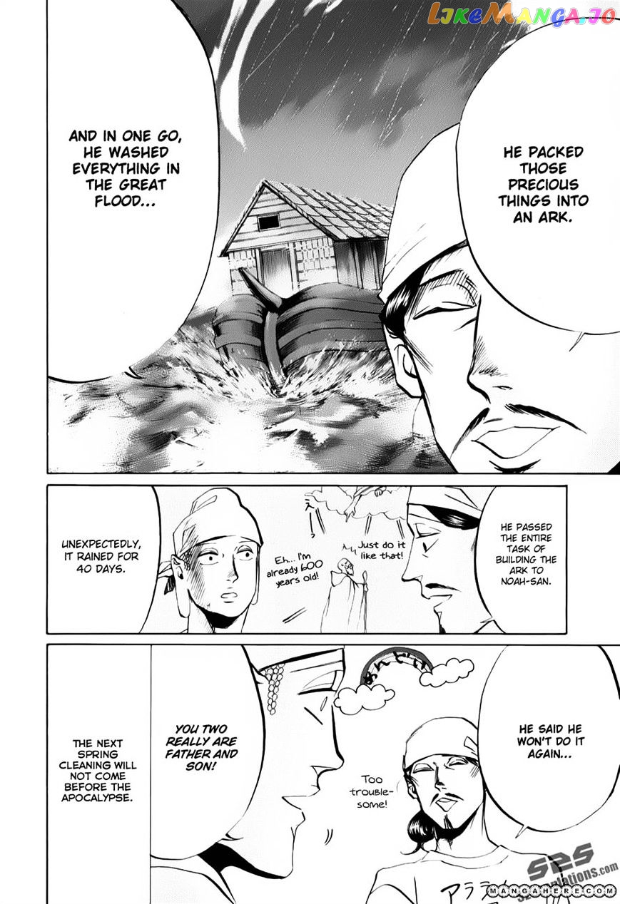 Saint Oniisan chapter 21 - page 10