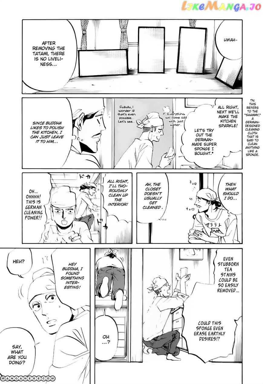 Saint Oniisan chapter 21 - page 11