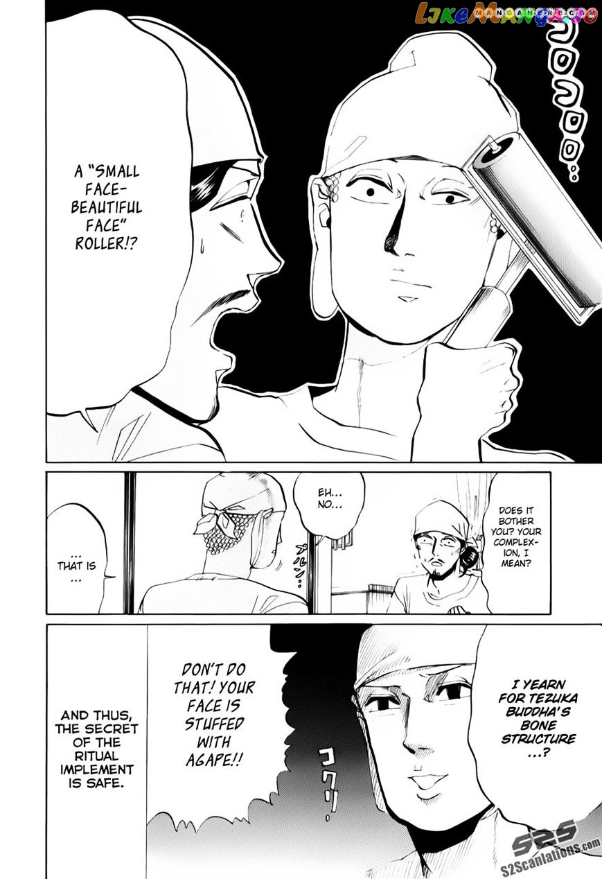 Saint Oniisan chapter 21 - page 14