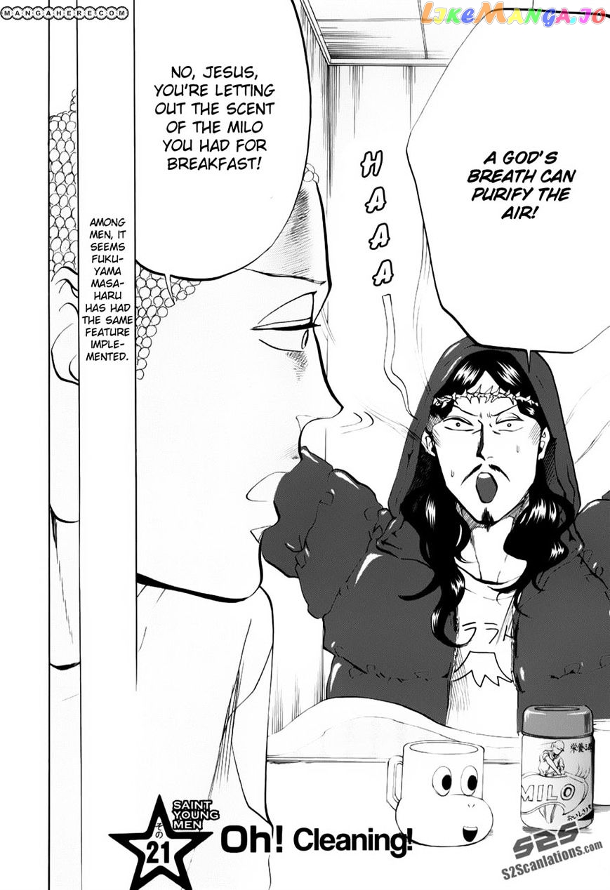 Saint Oniisan chapter 21 - page 2