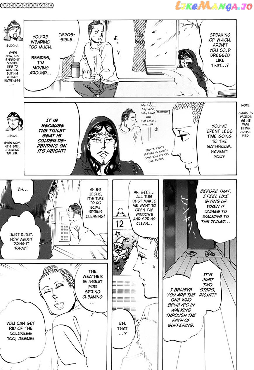 Saint Oniisan chapter 21 - page 3