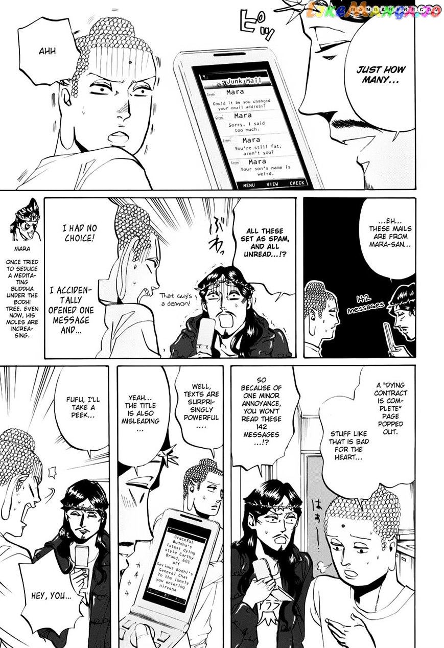 Saint Oniisan chapter 21 - page 5