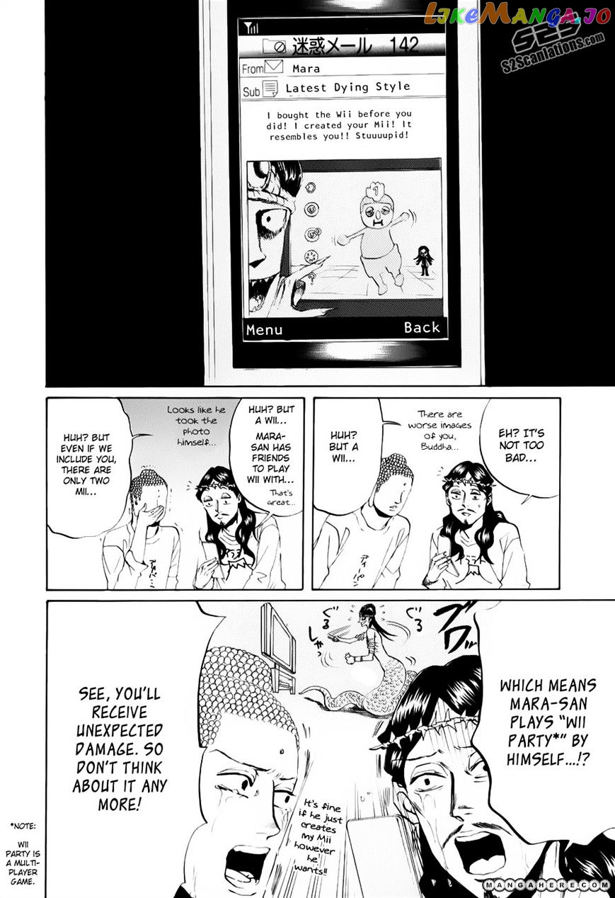 Saint Oniisan chapter 21 - page 6