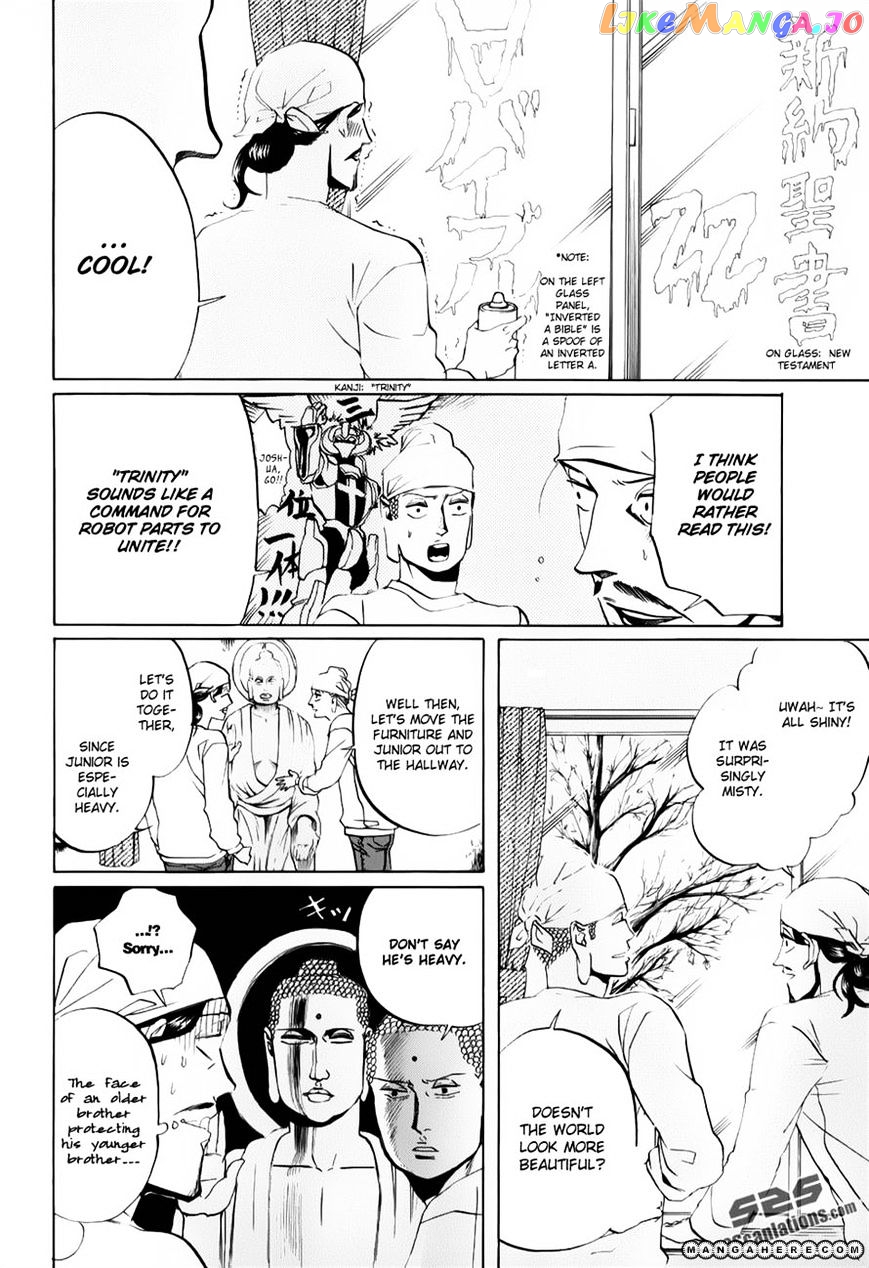 Saint Oniisan chapter 21 - page 8