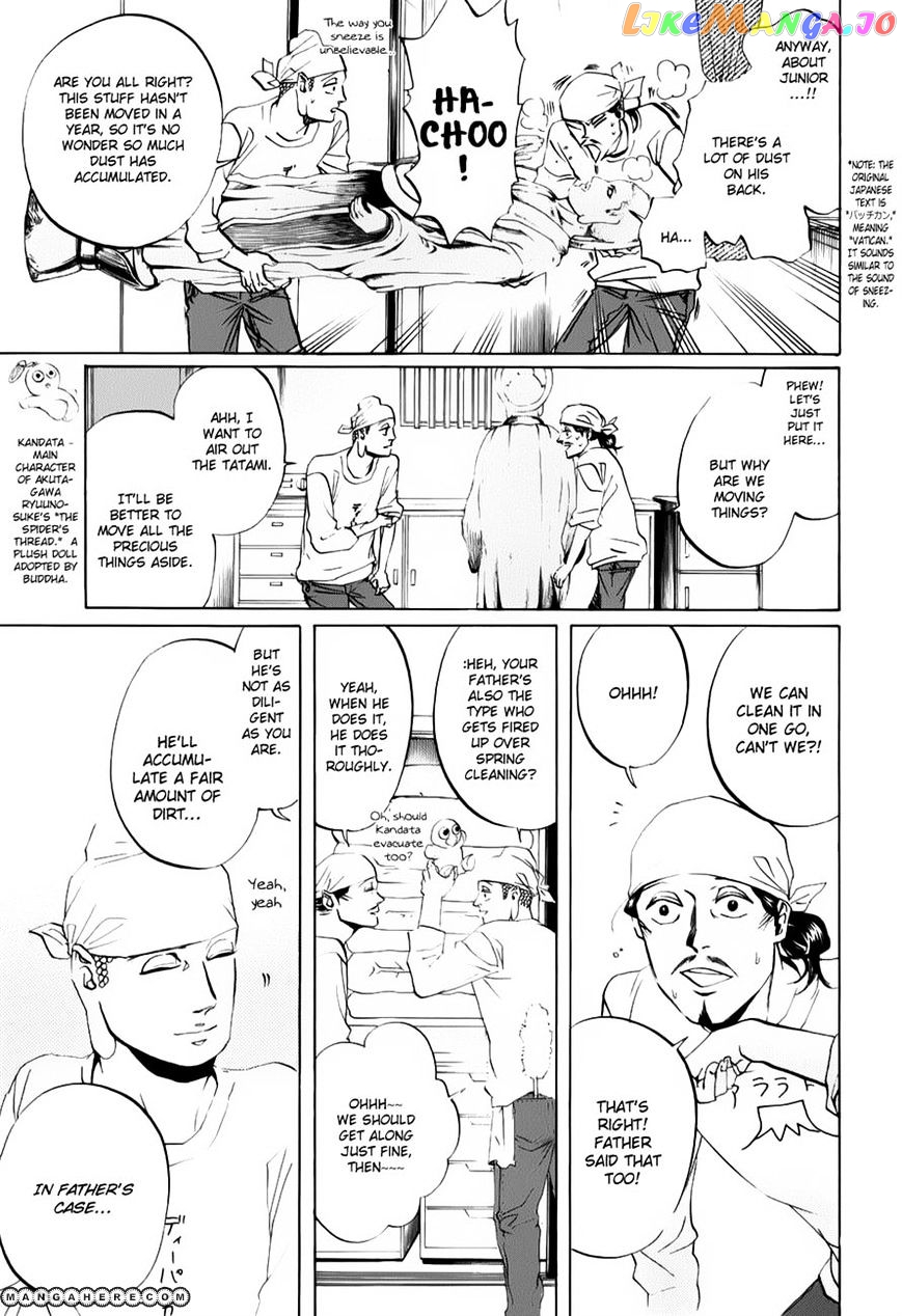 Saint Oniisan chapter 21 - page 9