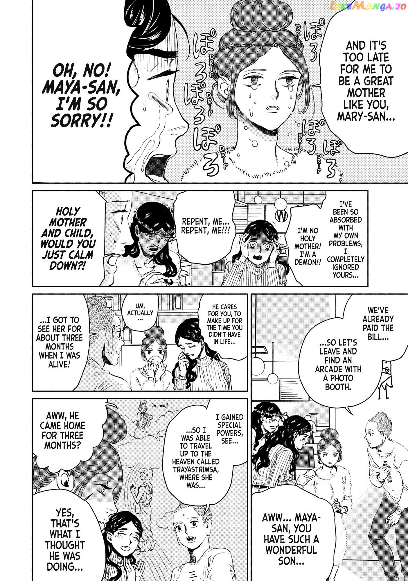 Saint Oniisan chapter 89 - page 12