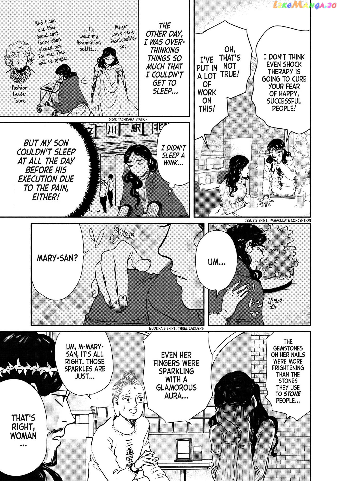 Saint Oniisan chapter 89 - page 5