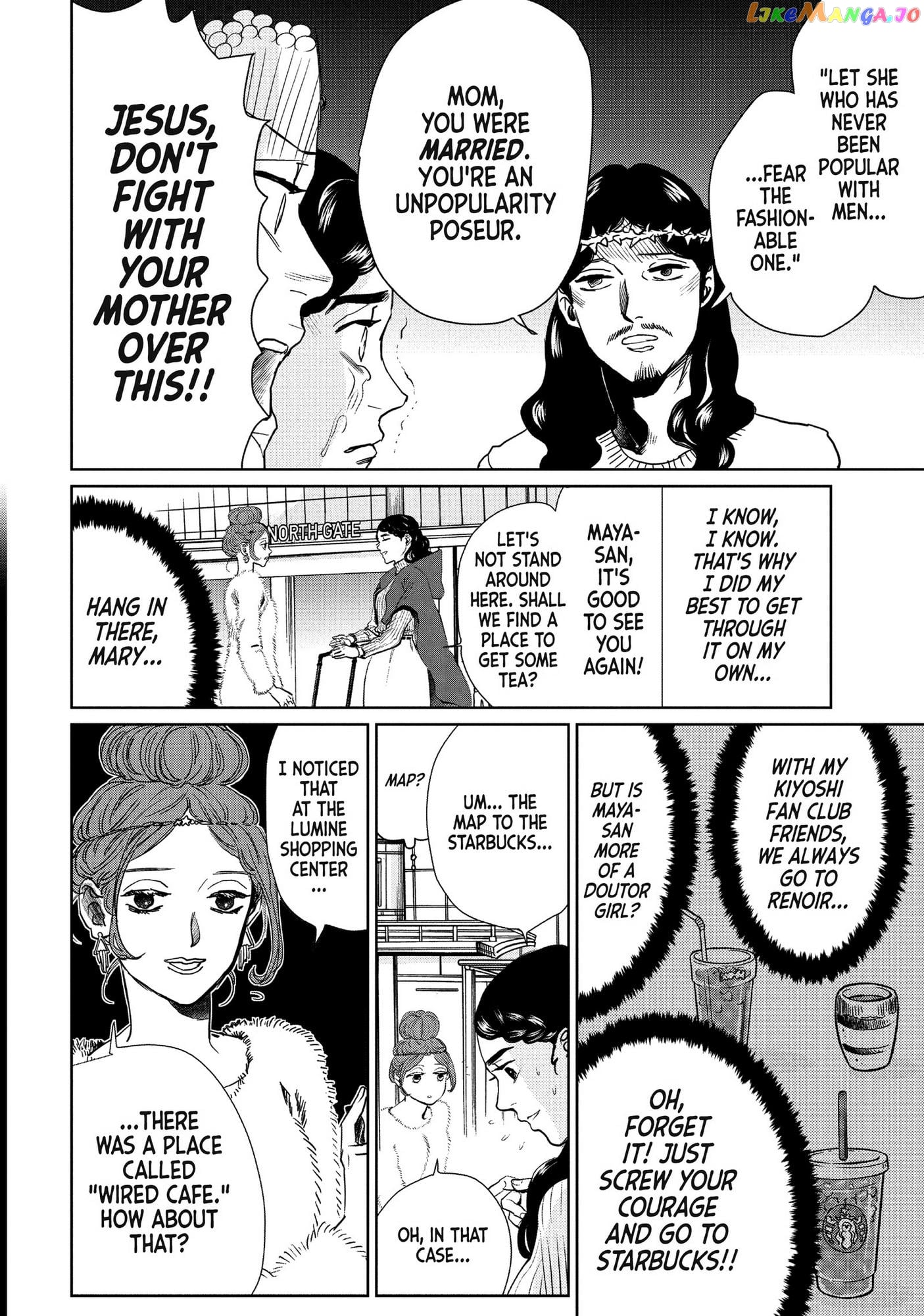 Saint Oniisan chapter 89 - page 6