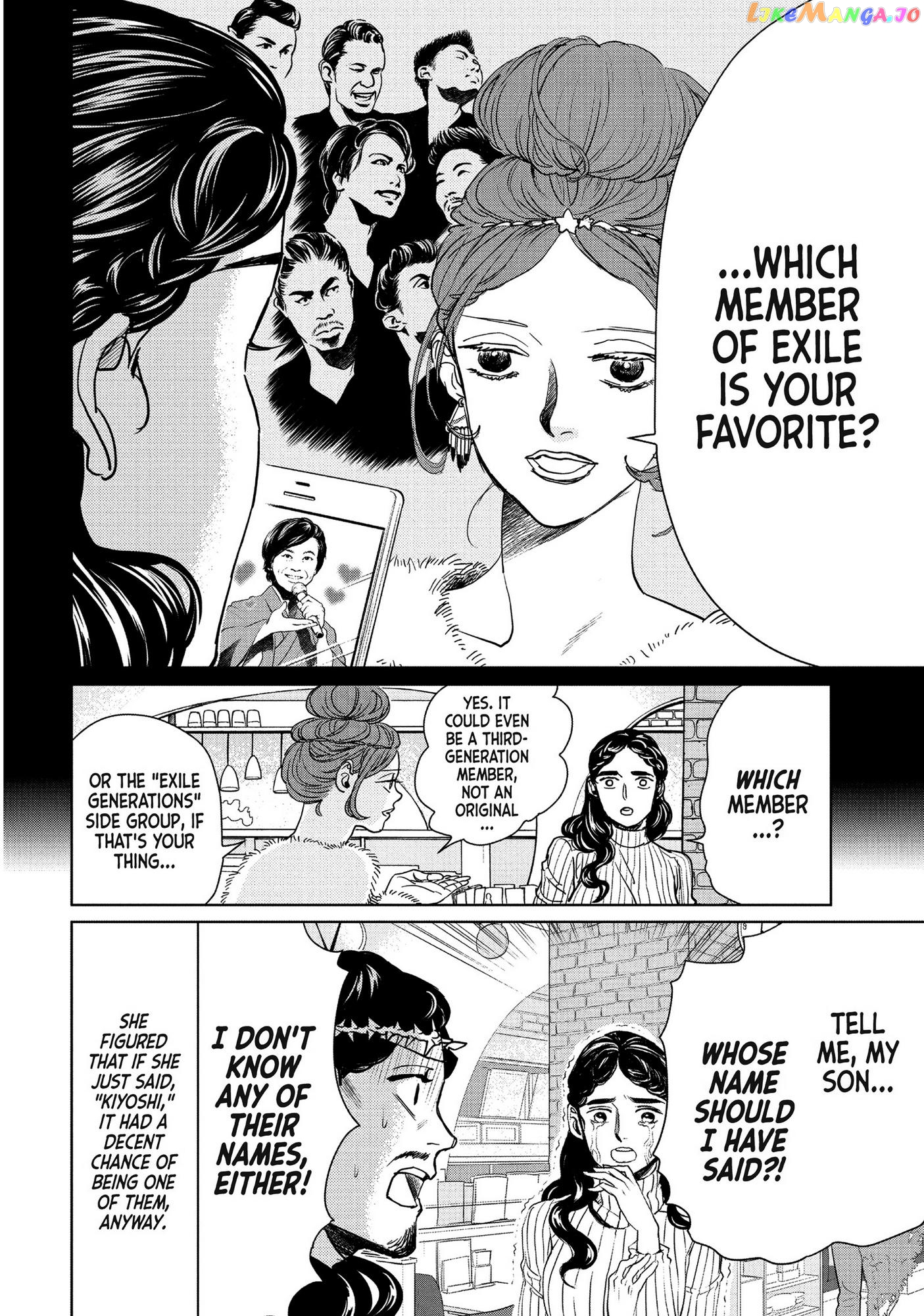 Saint Oniisan chapter 89 - page 8