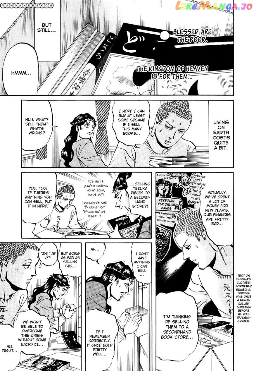 Saint Oniisan chapter 22 - page 1