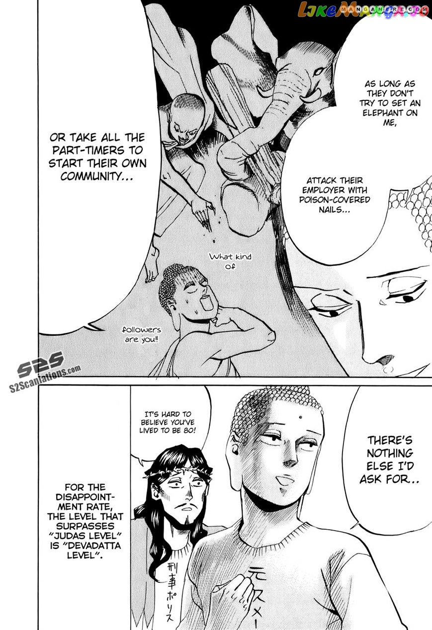 Saint Oniisan chapter 22 - page 10