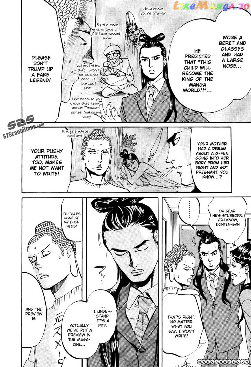 Saint Oniisan chapter 22 - page 14