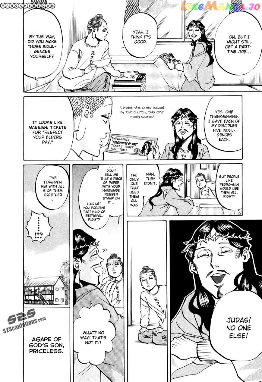 Saint Oniisan chapter 22 - page 16