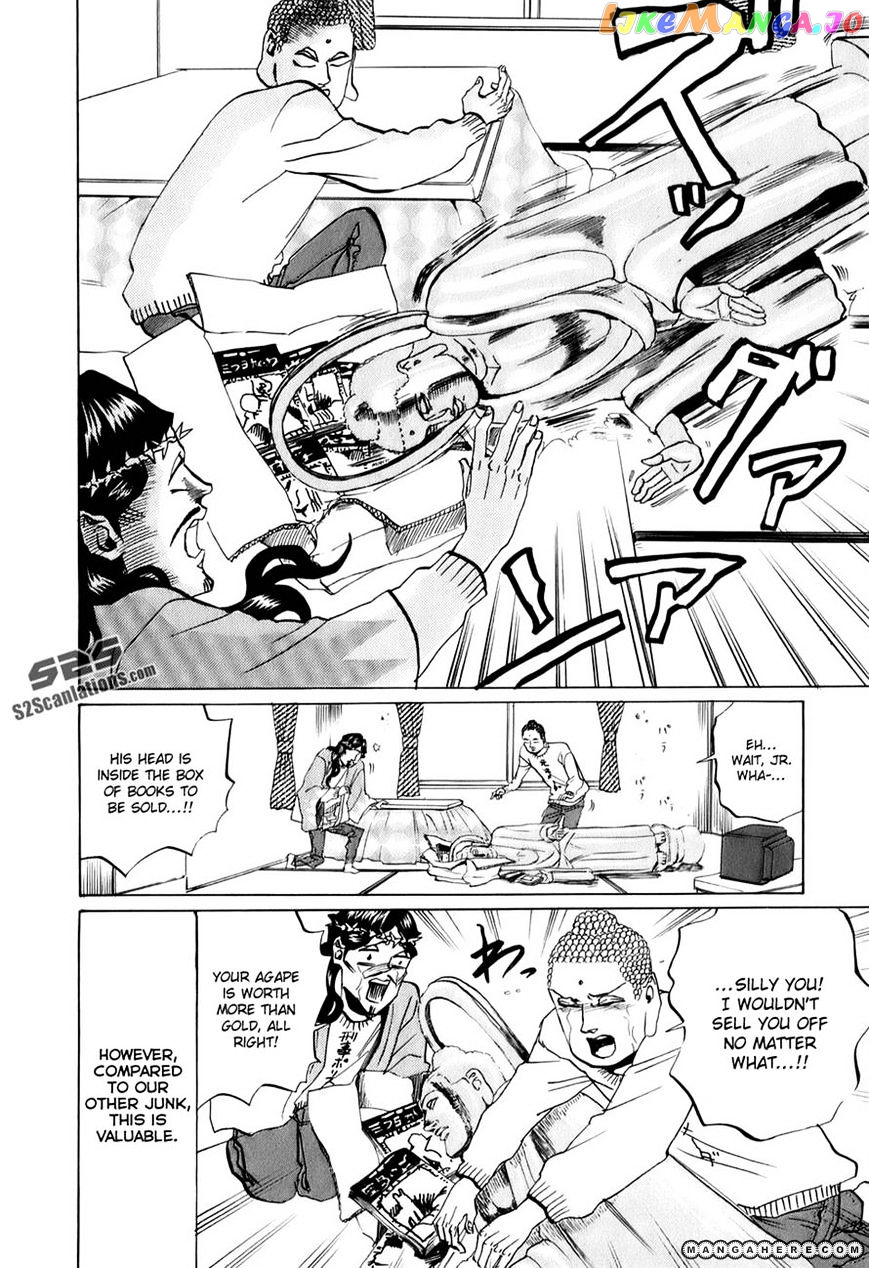 Saint Oniisan chapter 22 - page 4