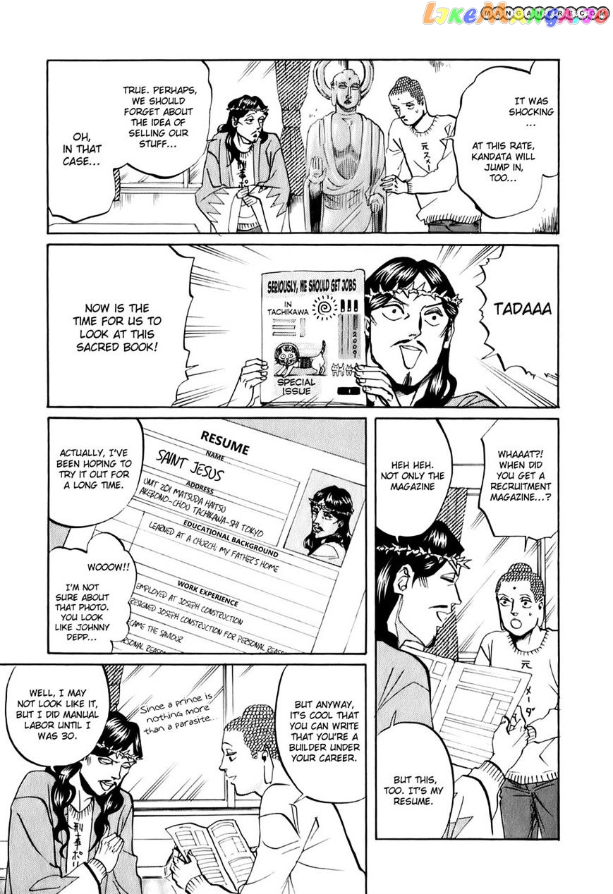 Saint Oniisan chapter 22 - page 5
