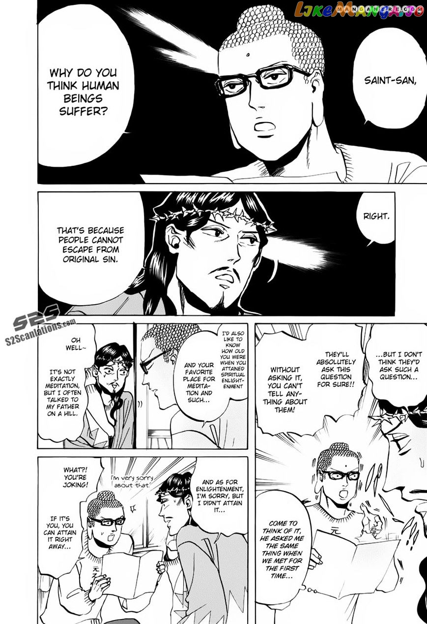 Saint Oniisan chapter 22 - page 8