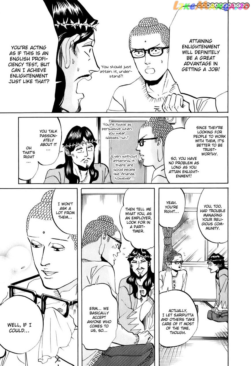 Saint Oniisan chapter 22 - page 9