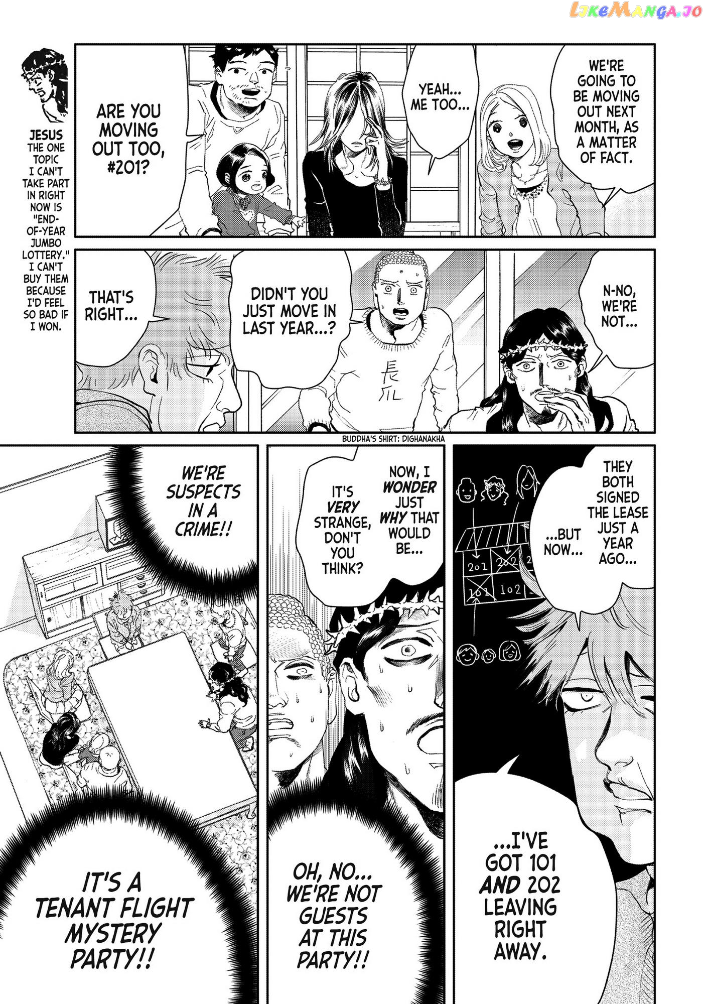Saint Oniisan chapter 90 - page 3