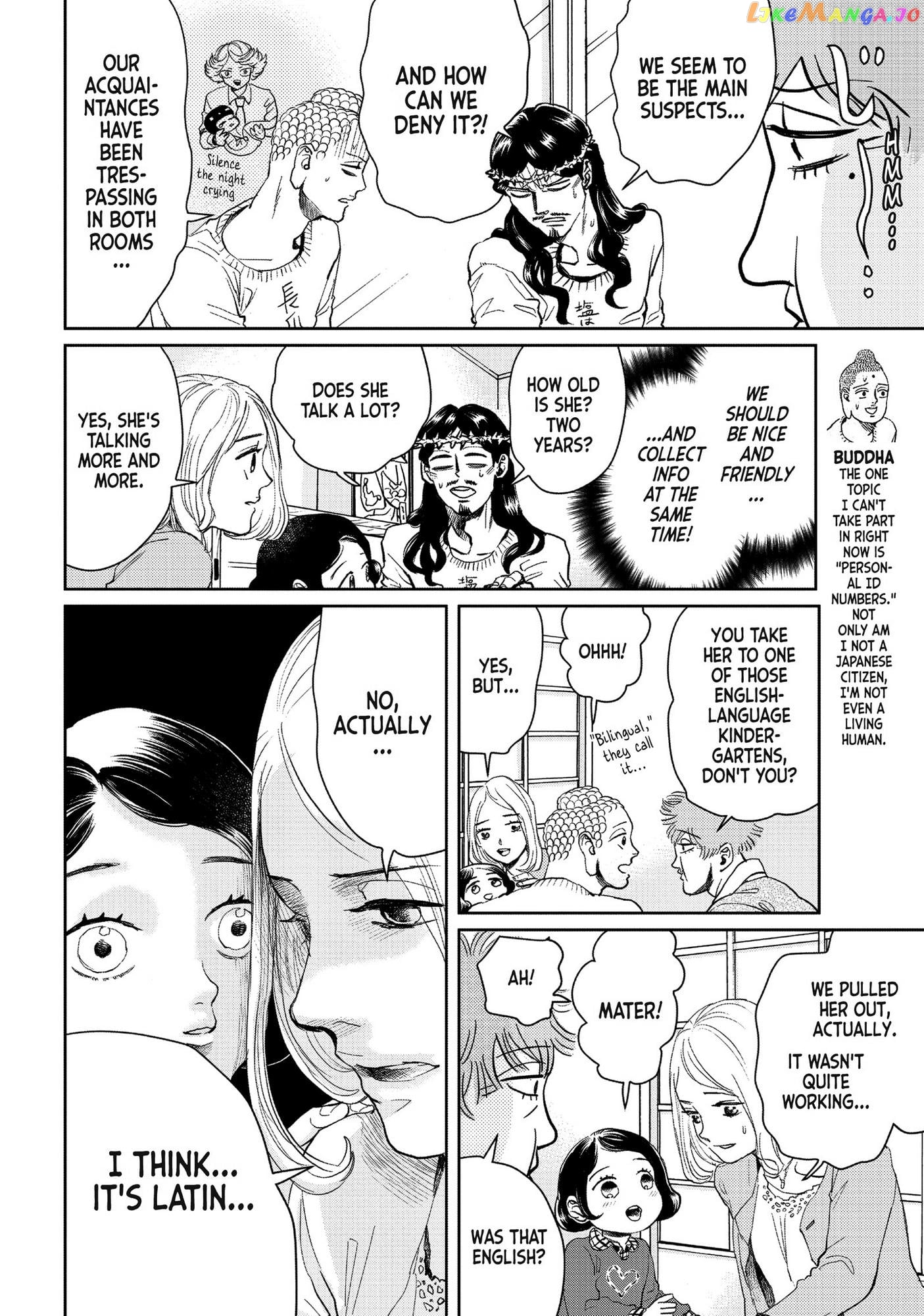 Saint Oniisan chapter 90 - page 4