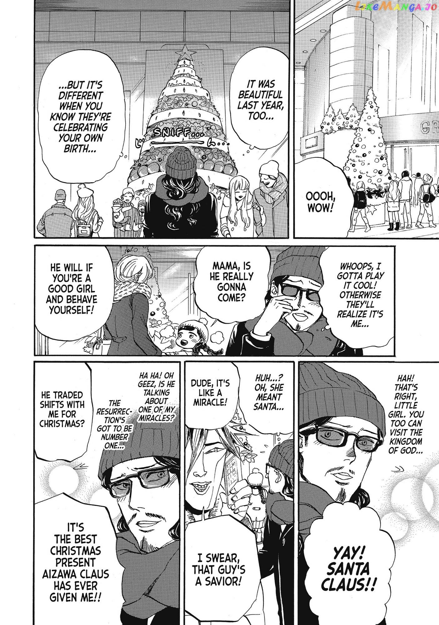 Saint Oniisan chapter 69 - page 4