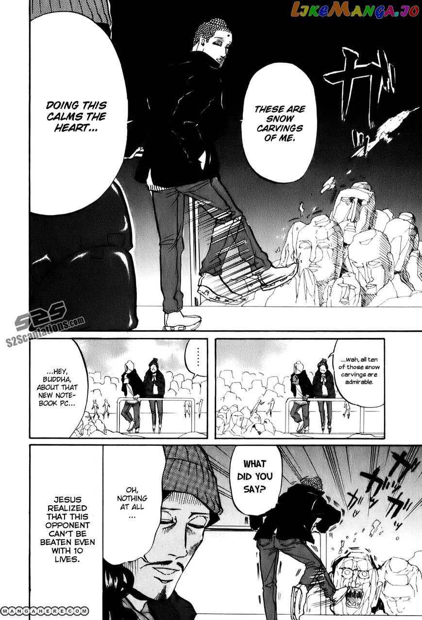 Saint Oniisan chapter 23 - page 11