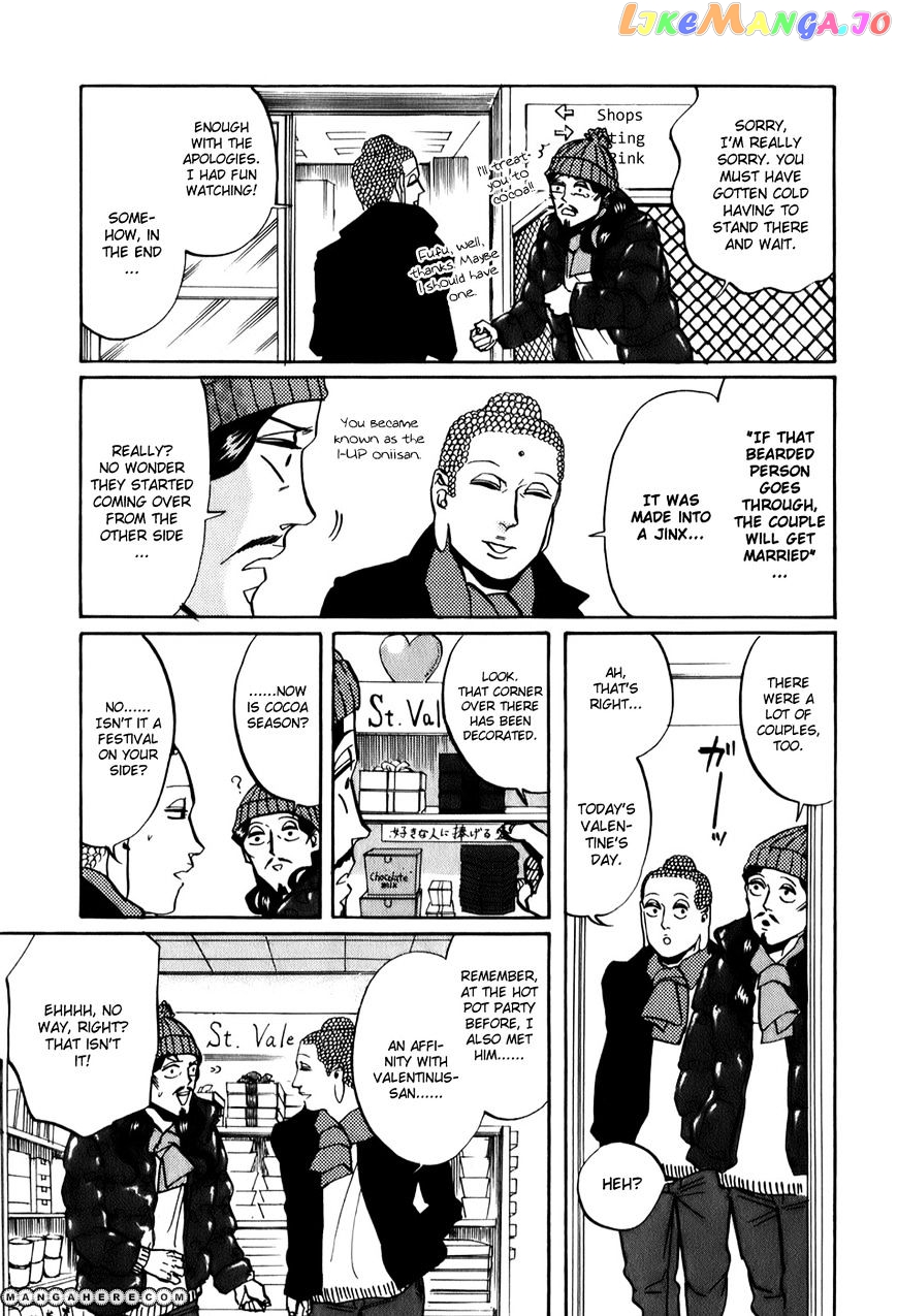 Saint Oniisan chapter 23 - page 12