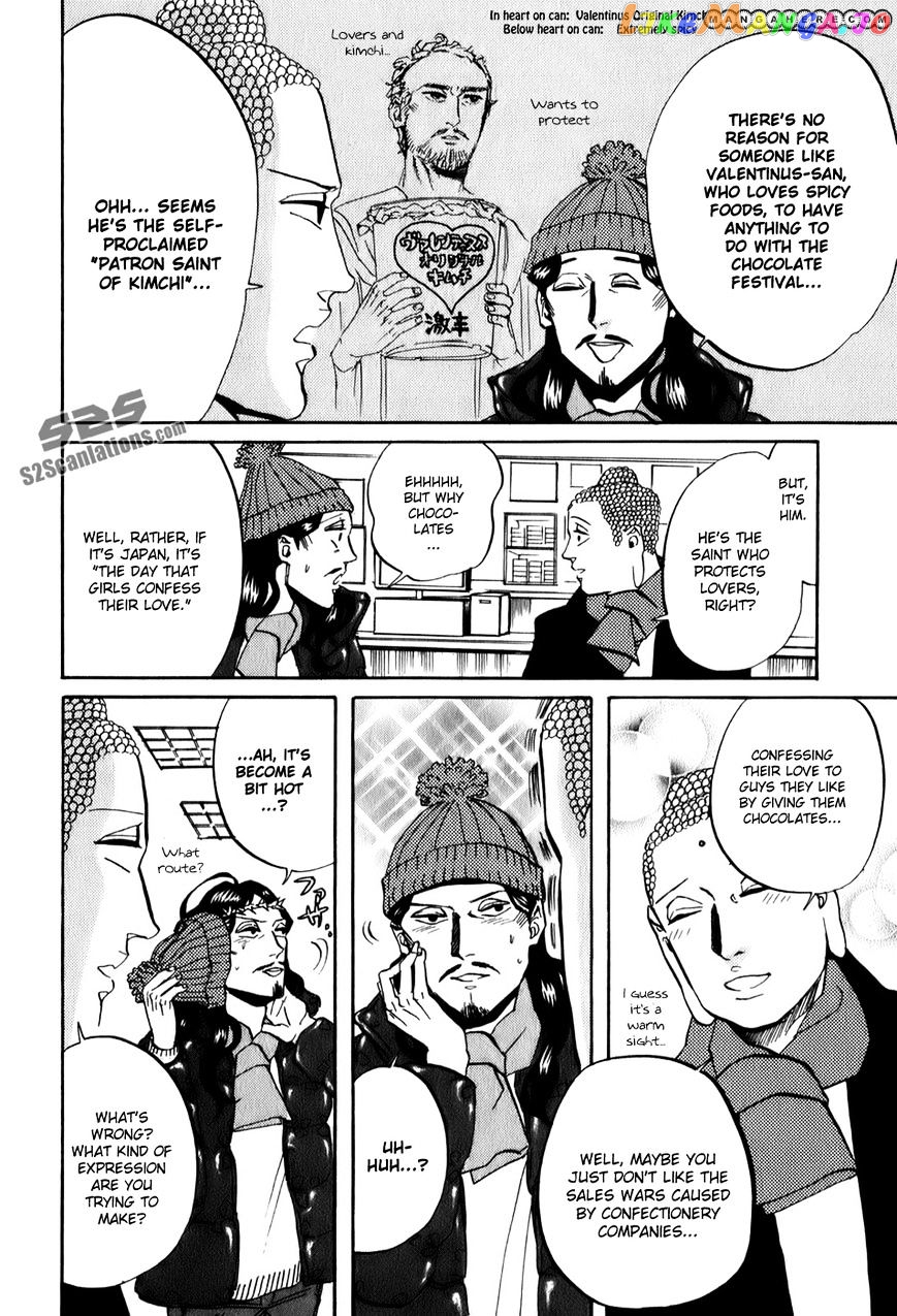 Saint Oniisan chapter 23 - page 13