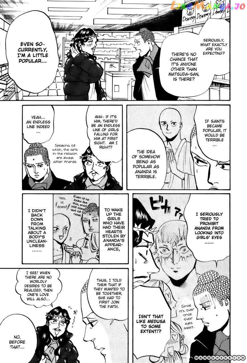 Saint Oniisan chapter 23 - page 14