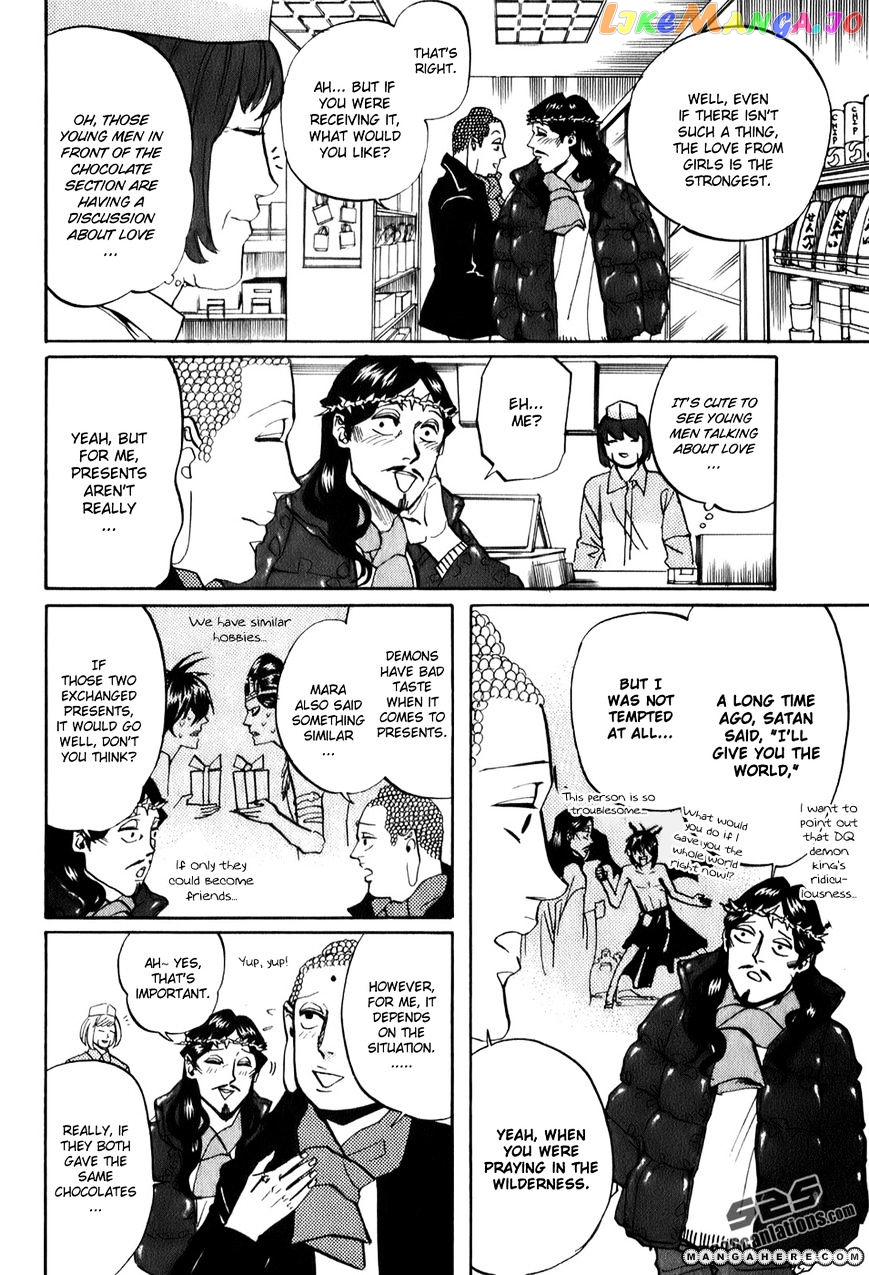 Saint Oniisan chapter 23 - page 17