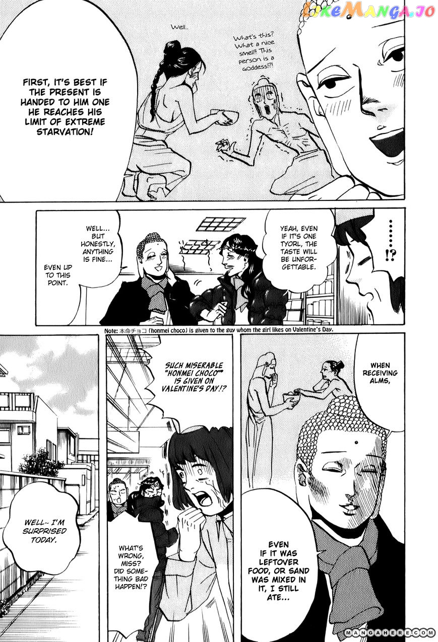 Saint Oniisan chapter 23 - page 18