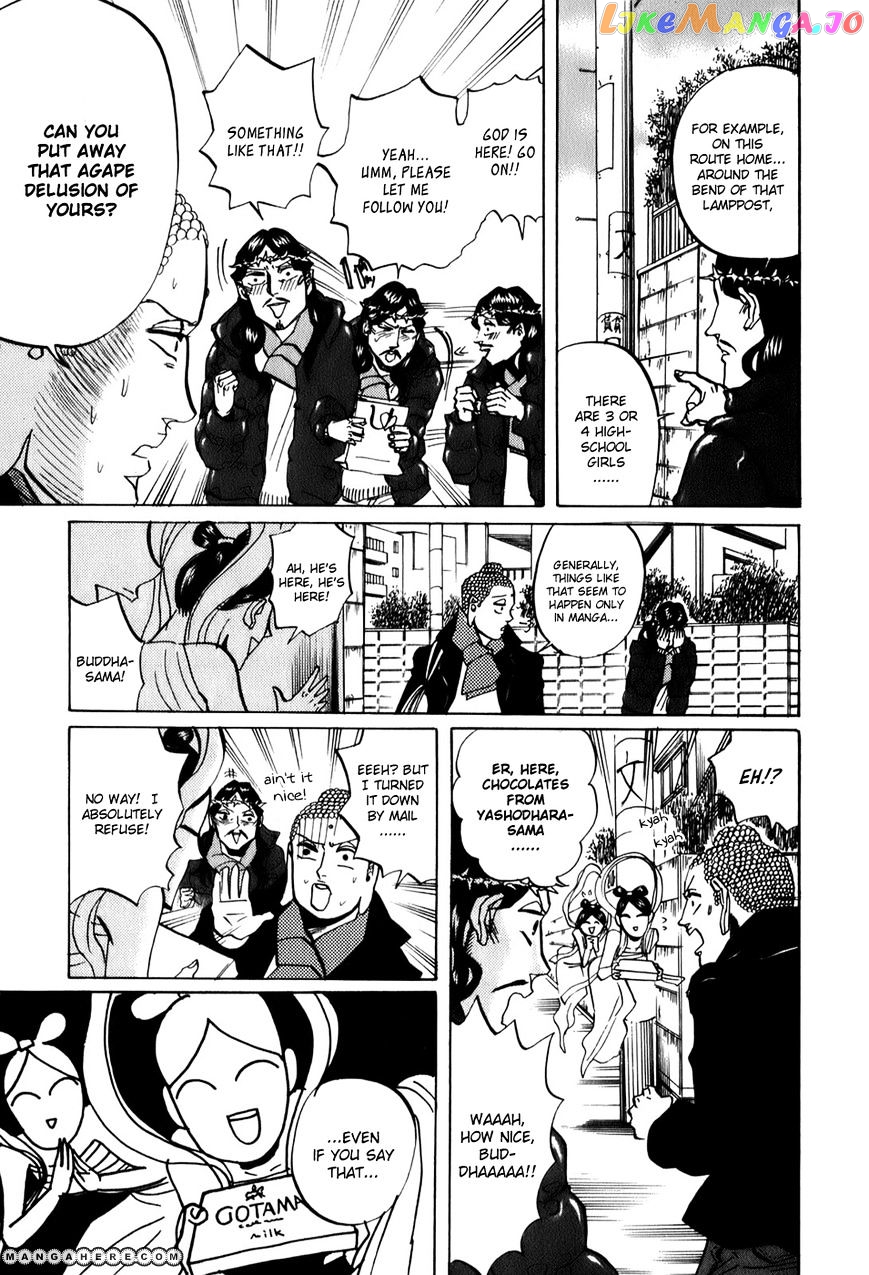 Saint Oniisan chapter 23 - page 20