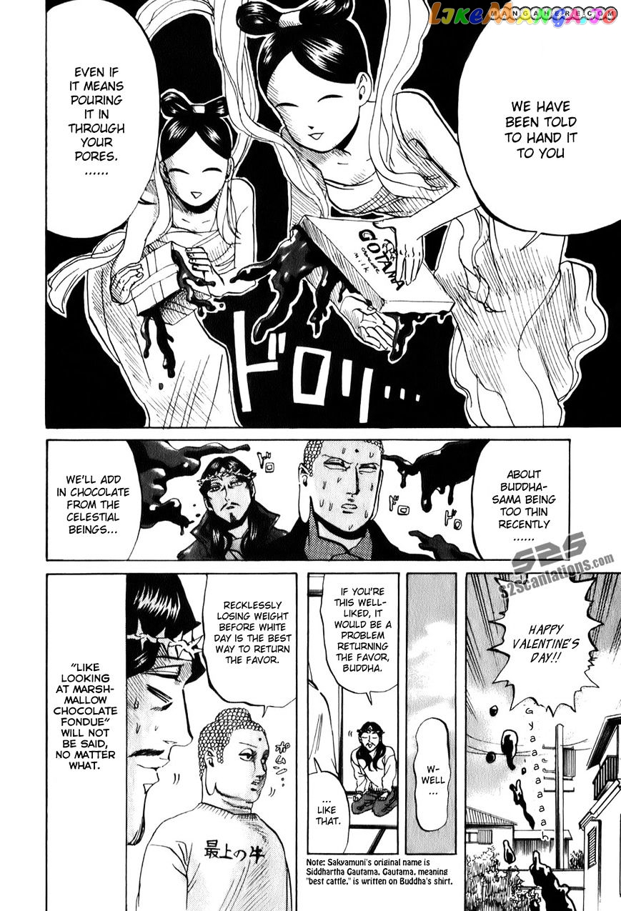 Saint Oniisan chapter 23 - page 21