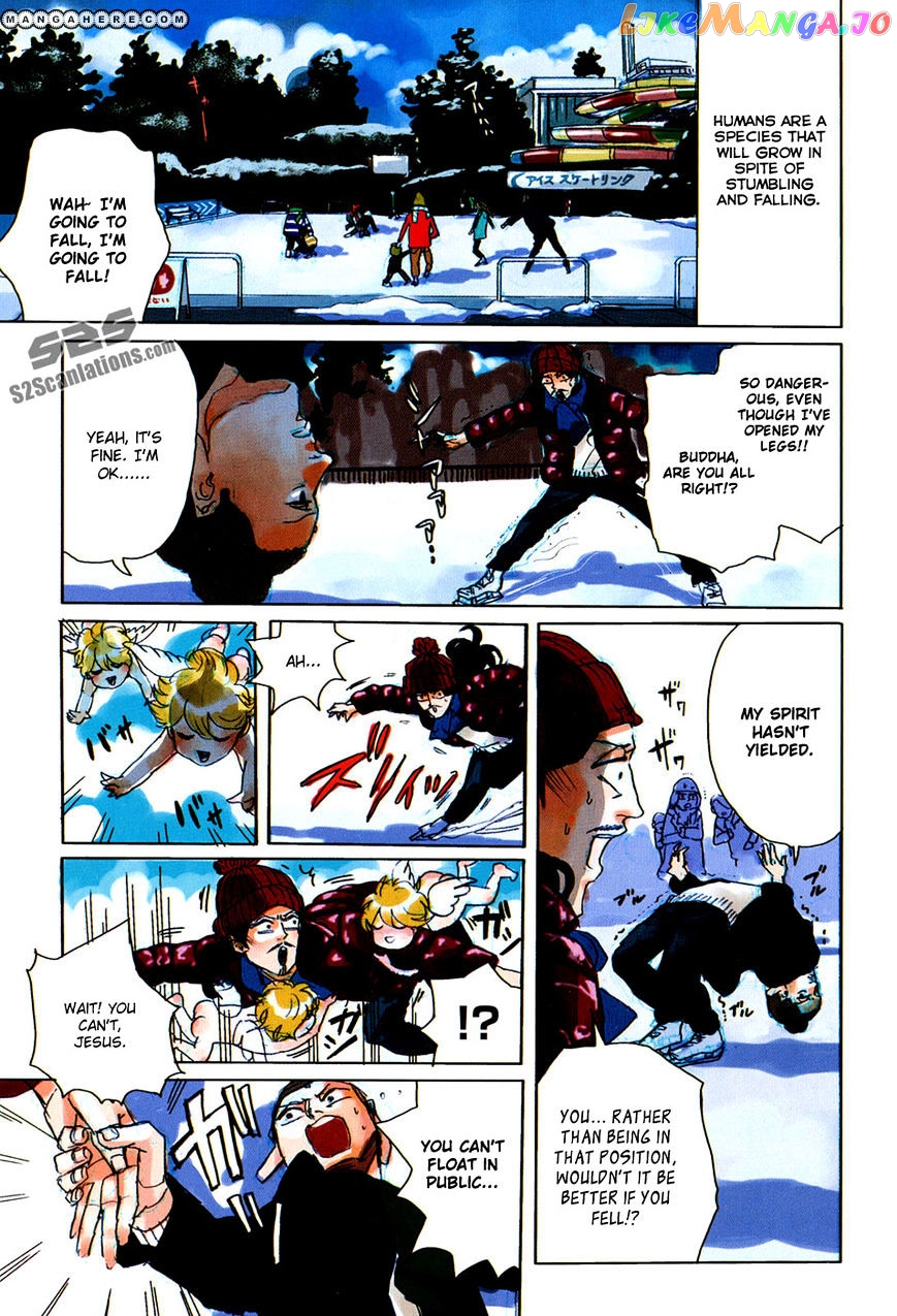 Saint Oniisan chapter 23 - page 5