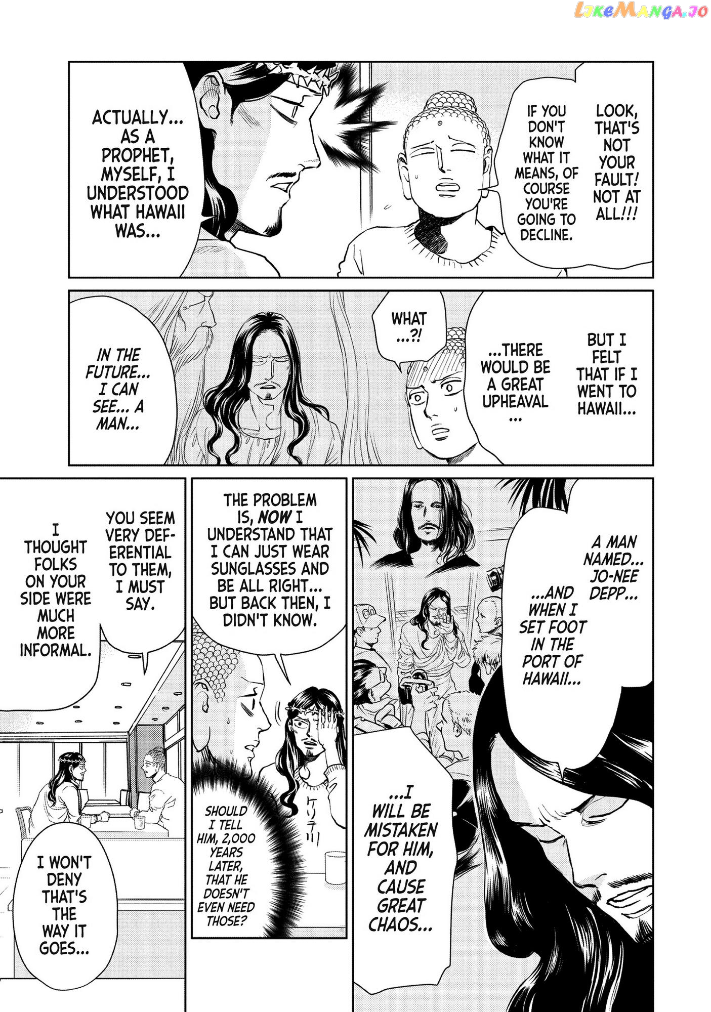Saint Oniisan chapter 91 - page 9