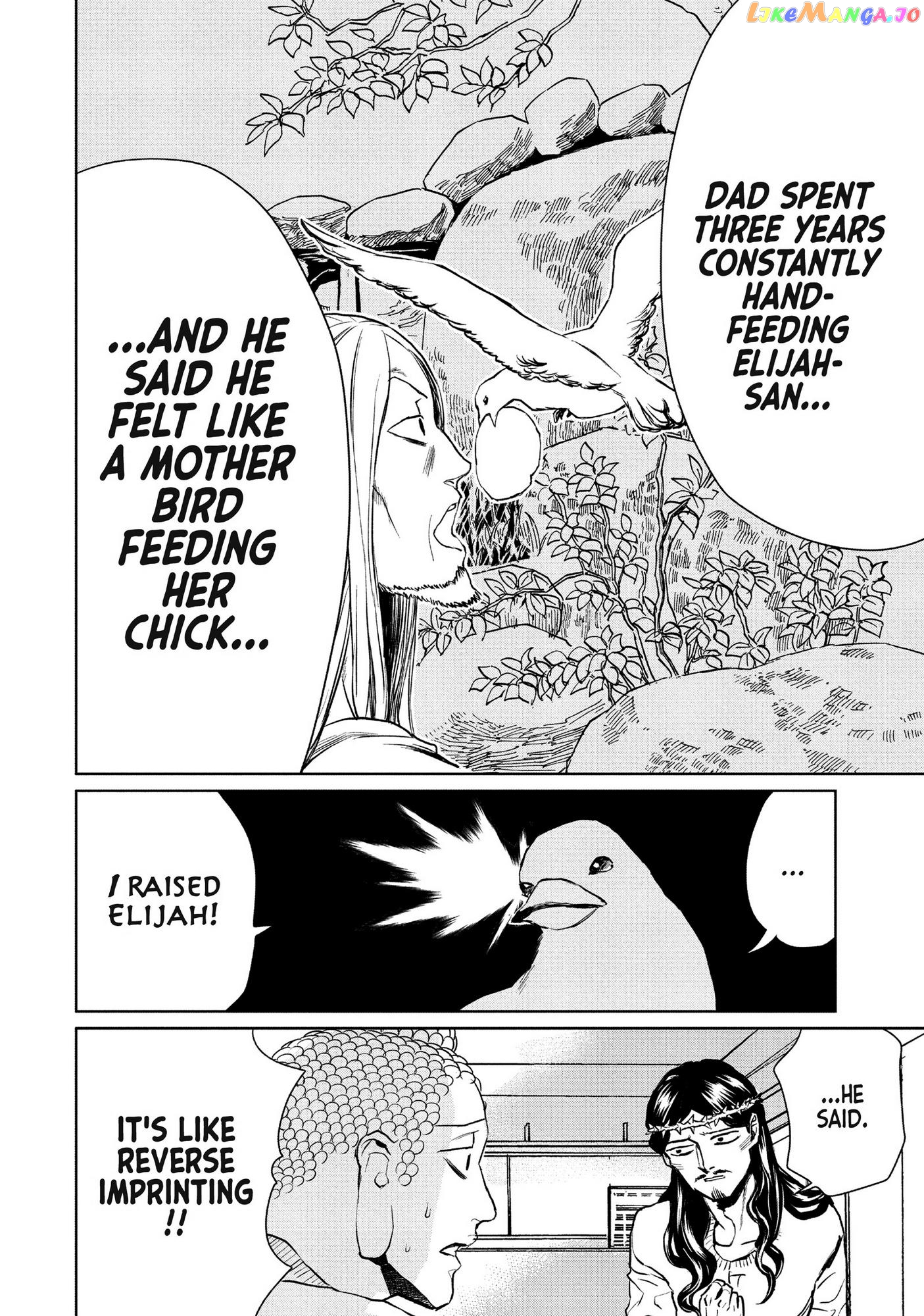 Saint Oniisan chapter 91 - page 12