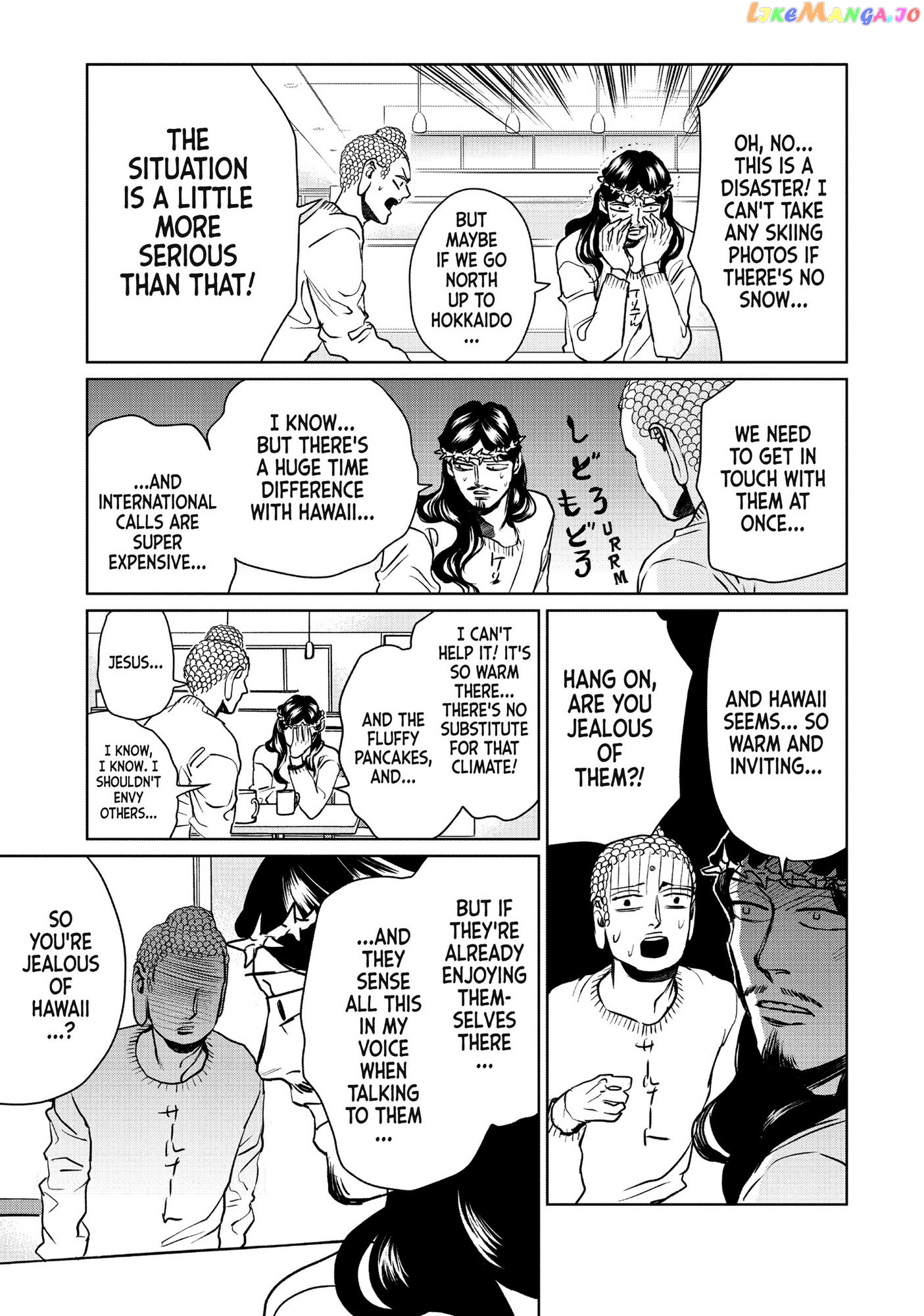Saint Oniisan chapter 91 - page 13