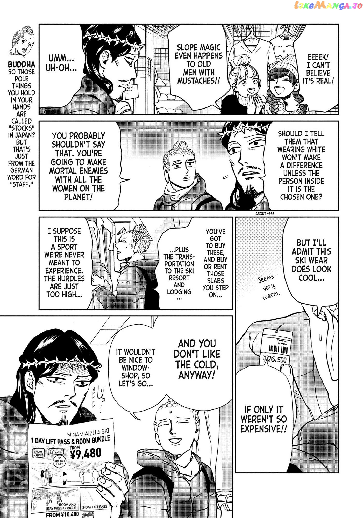 Saint Oniisan chapter 91 - page 3