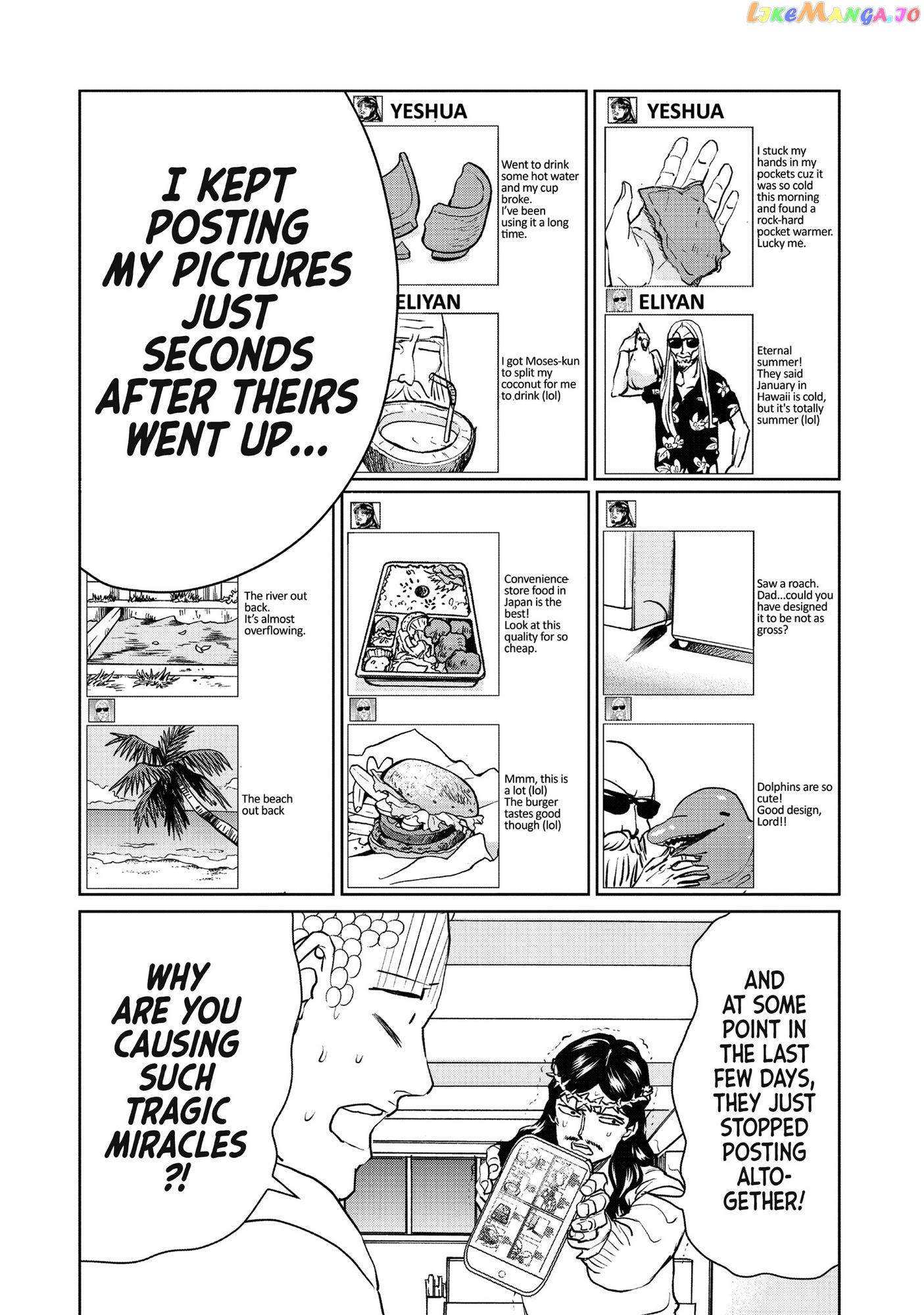 Saint Oniisan chapter 91 - page 6