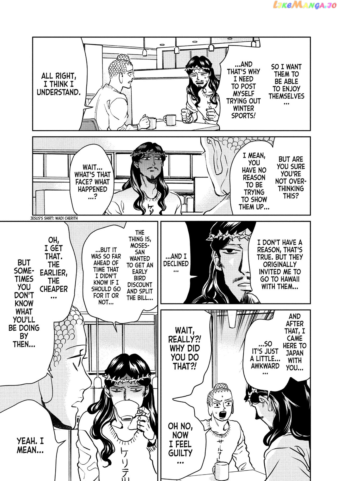 Saint Oniisan chapter 91 - page 7