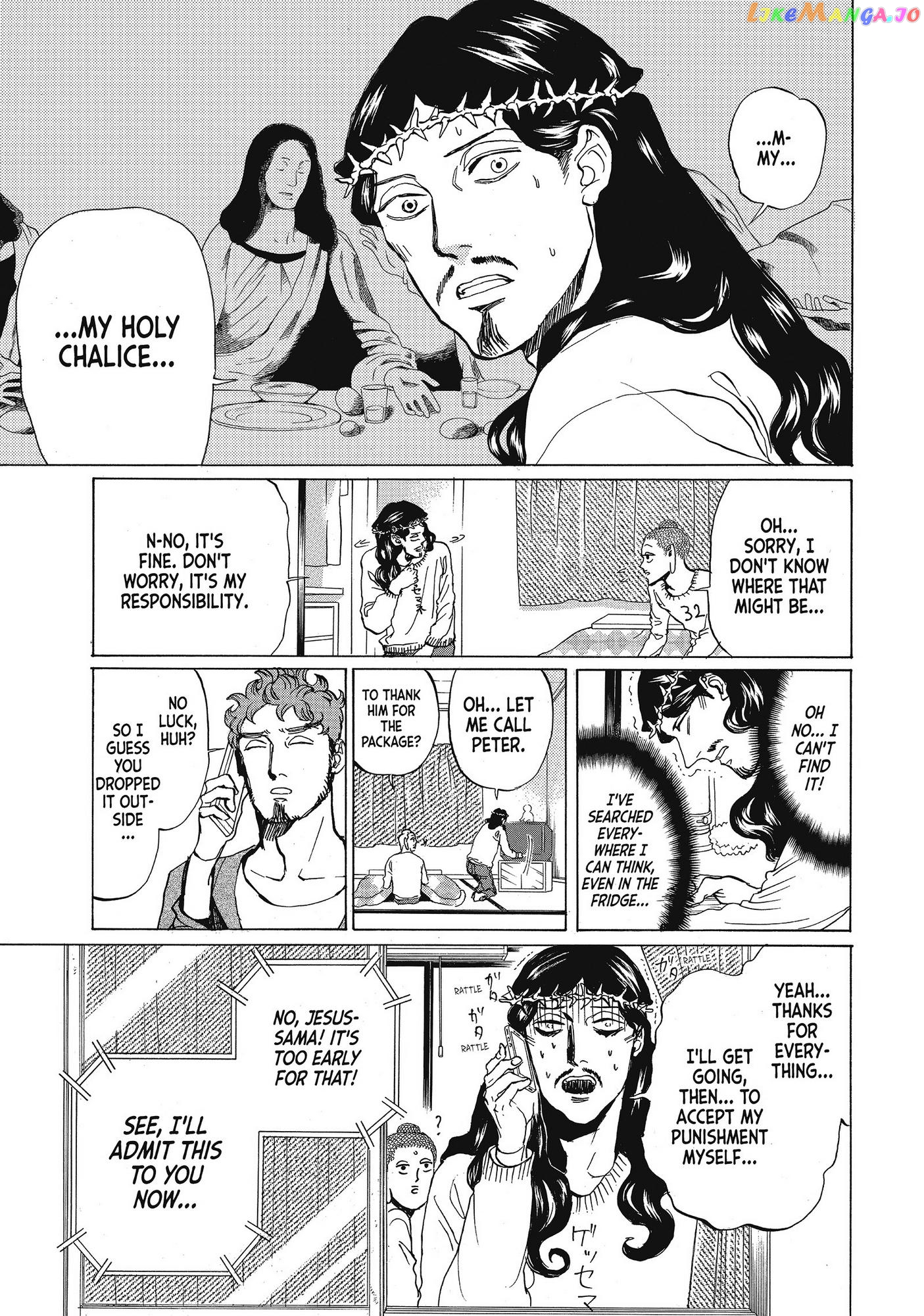 Saint Oniisan chapter 70 - page 9
