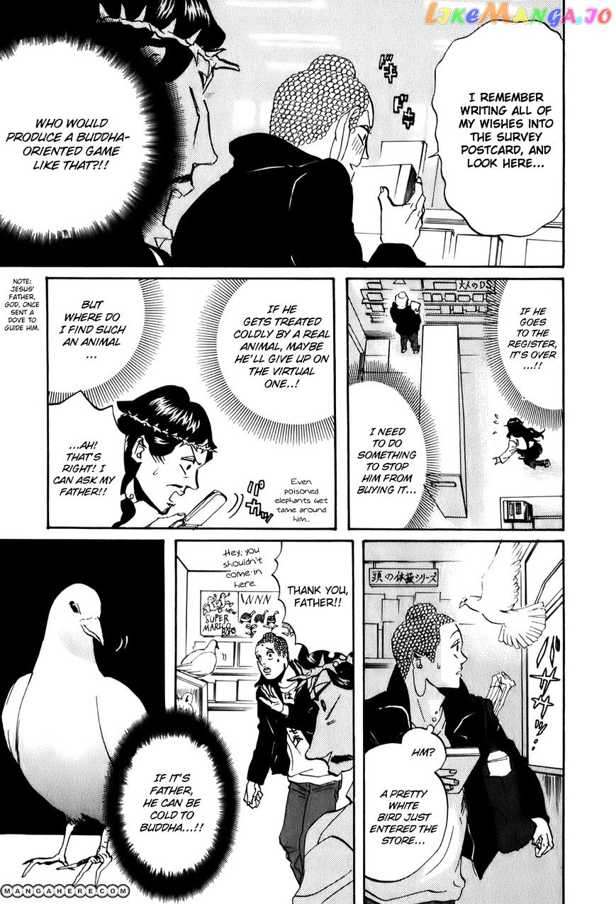 Saint Oniisan chapter 24 - page 10