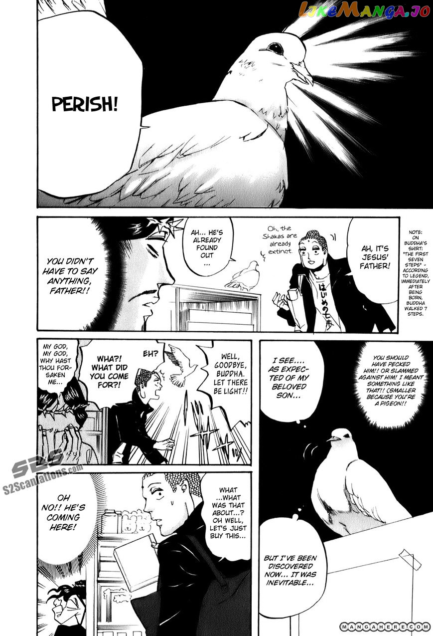 Saint Oniisan chapter 24 - page 11