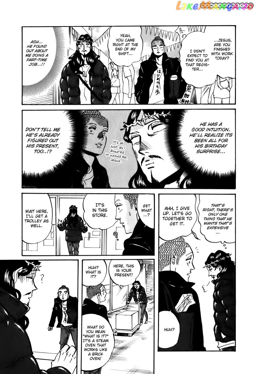 Saint Oniisan chapter 24 - page 14