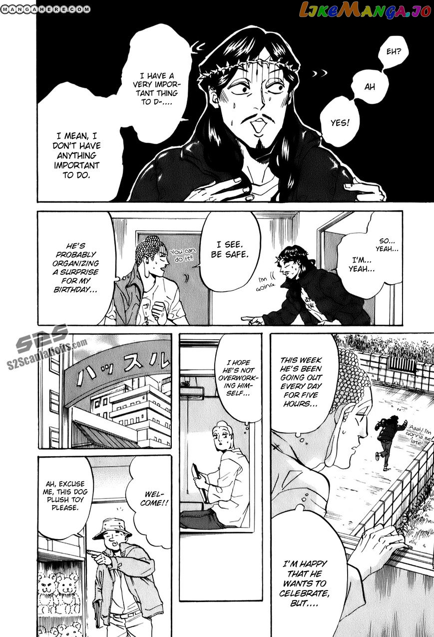 Saint Oniisan chapter 24 - page 5