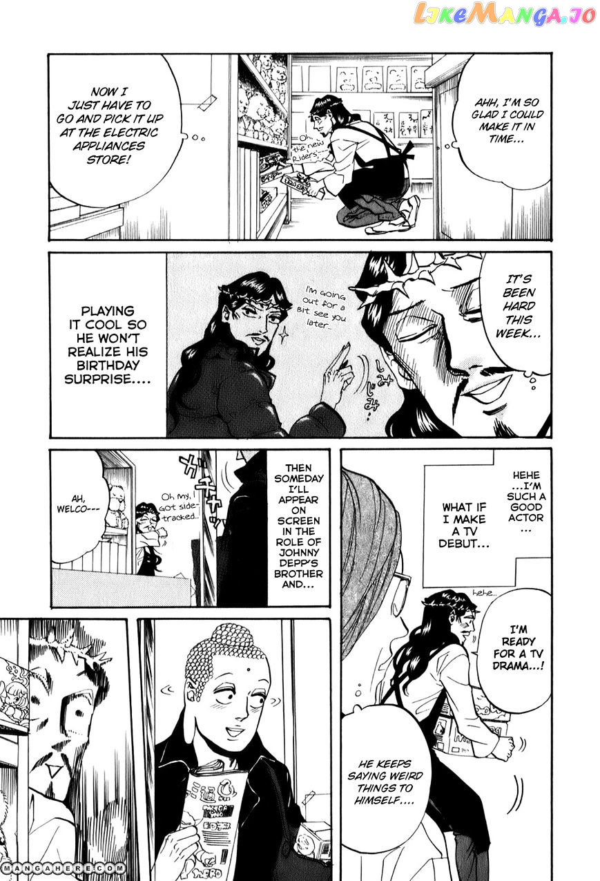Saint Oniisan chapter 24 - page 8