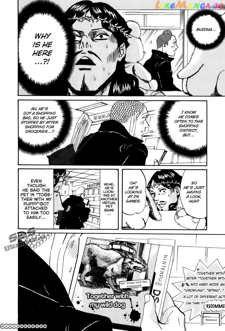 Saint Oniisan chapter 24 - page 9