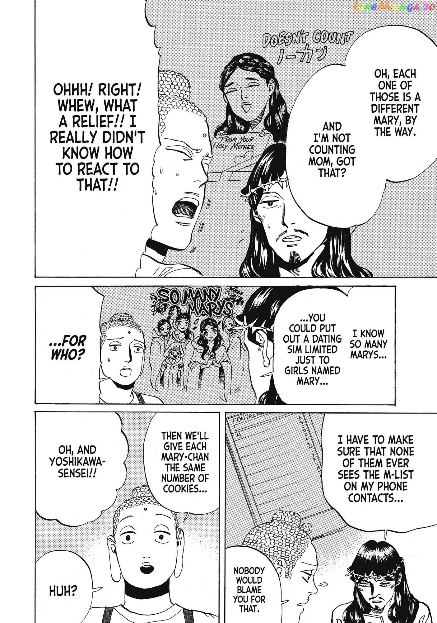 Saint Oniisan chapter 71 - page 8