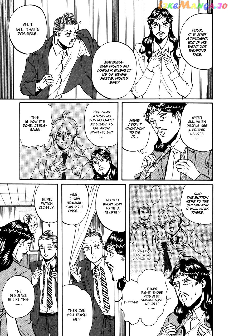 Saint Oniisan chapter 25 - page 10