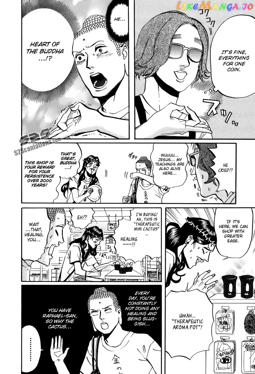 Saint Oniisan chapter 25 - page 15