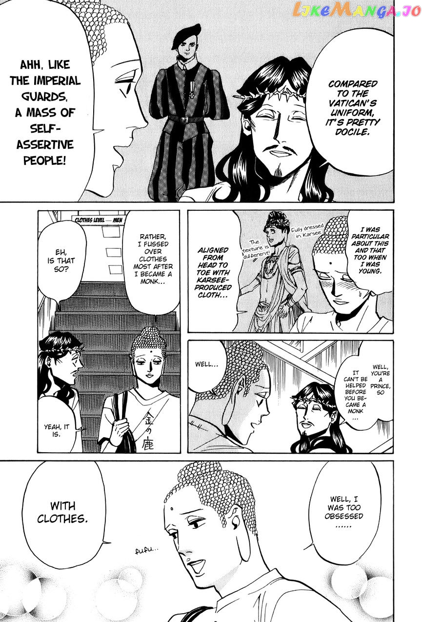 Saint Oniisan chapter 25 - page 6